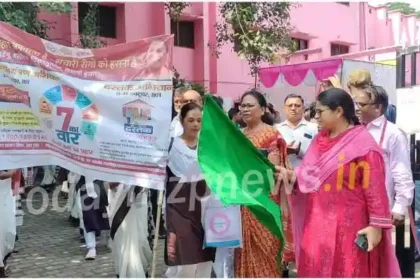 Mirzapur DM flagged off the communicable disease control campaign awareness rally