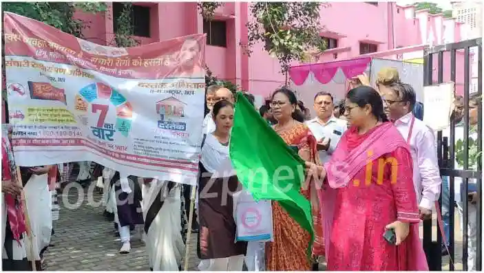 Mirzapur DM flagged off the communicable disease control campaign awareness rally