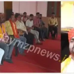 Mirzapur Hindu Jagran Manch announced new office bearers