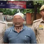 Mirzapur Police arrested the main accused in the murder of a youth