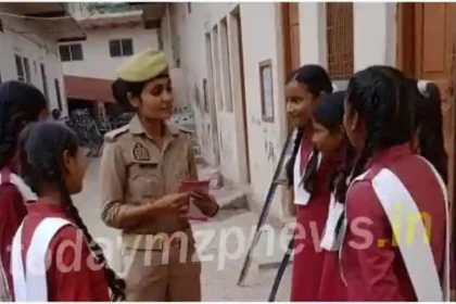 Mirzapur Police has launched Mission Shakti campaign Phase-5
