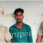 Mirzapur accused arrested for luring and marrying a minor girl