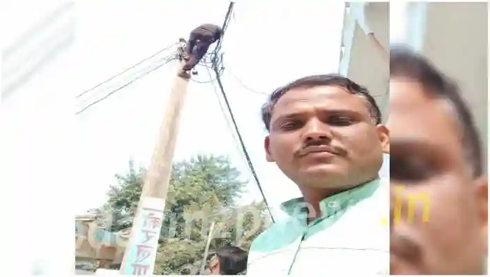 Narainpur Twenty electricity bill defaulters connections cut