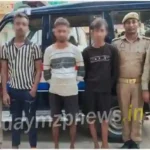 Police arrested three accused in the robbery case in Mirzapur