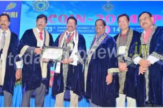 Professor RP Maurya received International Memorial Medal