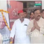 Samajwadi Party celebrated Dr APJ Abdul Kalam's birth anniversary in Mirzapur