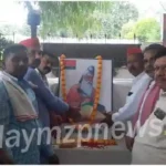 Samajwadi Party celebrated Maharishi Valmiki Jayanti in Mirzapur