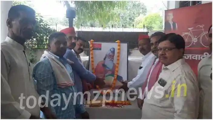 Samajwadi Party celebrated Maharishi Valmiki Jayanti in Mirzapur