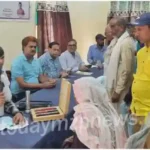 Sonbhadra 205 patients were examined and given free glasses and medicines