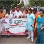 Sonbhadra BJP members took out a rally by offering goods to Gandhi statue