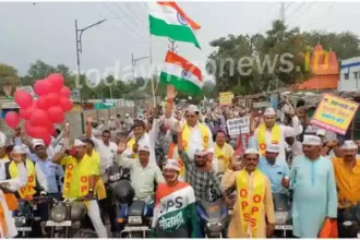 Sonbhadra Bike rally taken out to protest against restoration of old pension