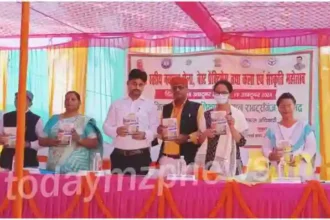 Sonbhadra Dr Brijesh Kumar Singh Mahadev book Golden Sonbhadra was released