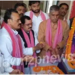 Sonbhadra Maharishi Valmiki's birth anniversary was celebrated