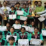 Sonbhadra National Youth Under-19 Boys and Girls Hammer Ball Championship was awarded