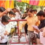 Sonbhadra One day district level Youth Festival and Science Fair concluded