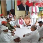 Sonbhadra Responsibility was given in the meeting regarding strengthening the organization