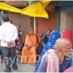 Sonbhadra The death of the married woman created panic among the family members