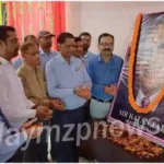 Sonbhadra Tribute paid to India's globally renowned Ratan Tata