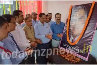 Sonbhadra Tribute paid to India's globally renowned Ratan Tata