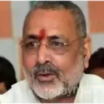 Union Minister Giriraj Singh