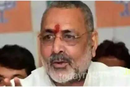 Union Minister Giriraj Singh