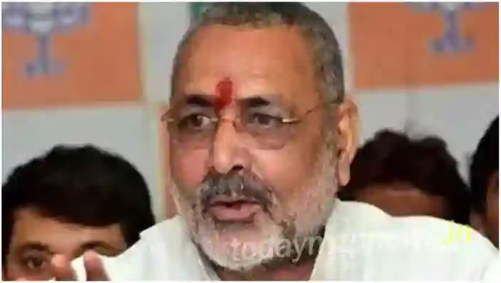 Union Minister Giriraj Singh