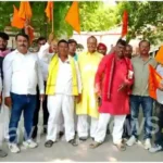 mirzapur-bharatiya-kisan-sangh-protested-at-mirzapur-collectorate