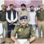 Mirzapur 3 accused of illegal arms smuggling arrested