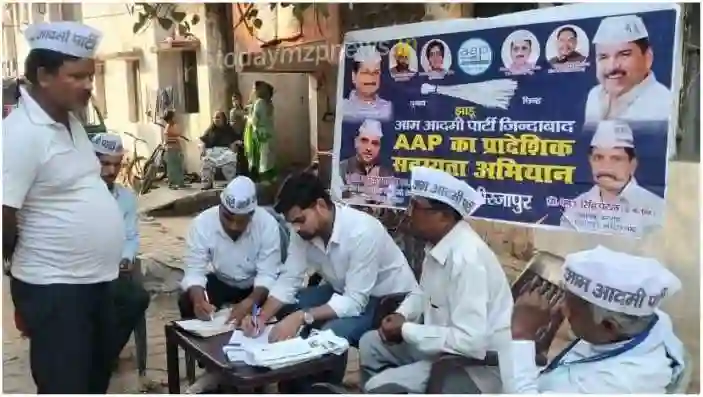 Aam Aadmi Party massive membership drive