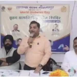 Awareness program for diabetic checking was conducted in 18 booths