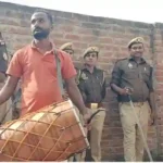 Bahraich Administration seized Gabbar Singh's mansion after beating drums