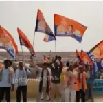 Bharatiya Janata Party wins in Chilh Mirzapur Majhwa Assembly