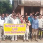 Block headquarters of Narayanpur operates in Chunar