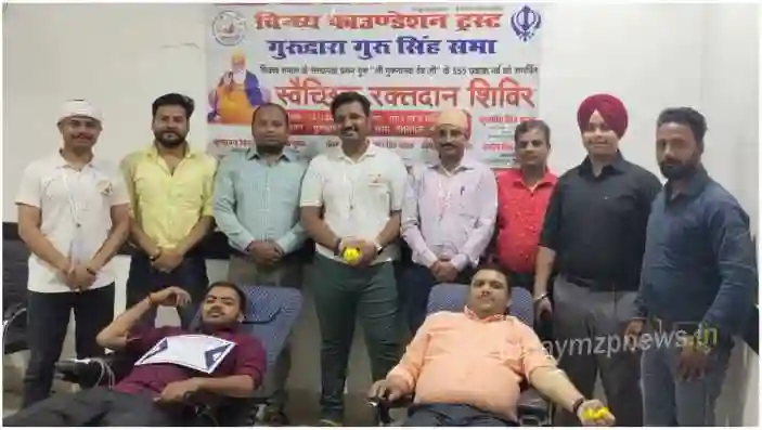 Blood donation camp at Gurudwara by Vindhya Foundation Trust