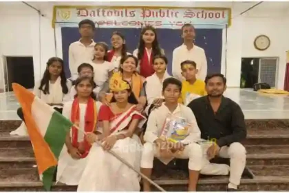 Children of Palk Sanstha got an opportunity to show their talent on a big stage