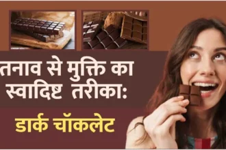 Dark Chocolate The Delicious Solution to Stress