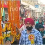 Ferry taken out on the occasion of Prakash Parv of Guru Nanak Dev Ji