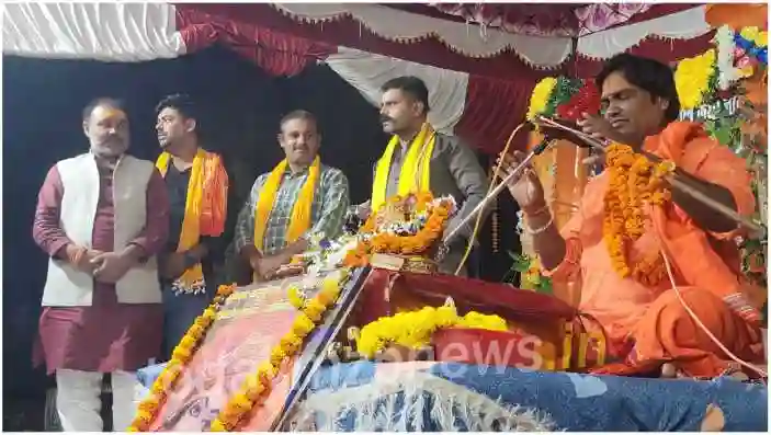 Fourth day of Shrimad Bhagwat Mahapuran Katha being held in Mujehra Kala