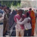 Kachhwa A young woman, upset with her husband torture