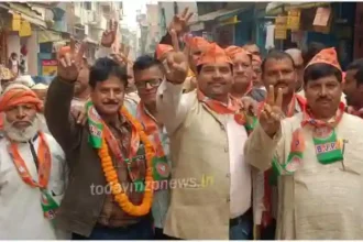 Kachhwa BJP workers danced to the tune of drums on BJP's victory