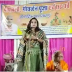 Kavi sammelan organized in Mirzapur