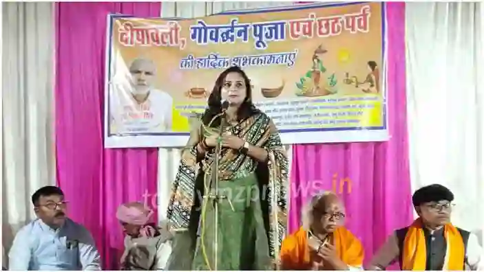 Kavi sammelan organized in Mirzapur