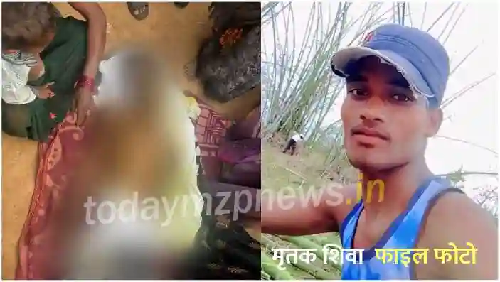 Madihaan A young man was found hanging under suspicious circumstances