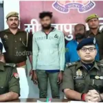 Mirzapur 02 interstate ganja smugglers arrested