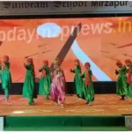 Mirzapur 10th annual function celebrated by Sunbeam School