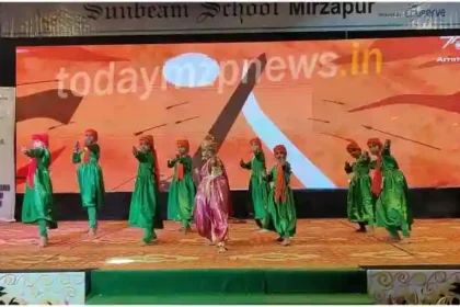 Mirzapur 10th annual function celebrated by Sunbeam School