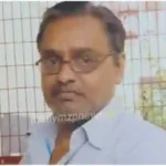 Mirzapur Principal suspended for embezzlement and corruption