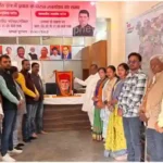 Mirzapur The death anniversary of Mahatma Jyotiba Phule was celebrated