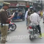 Mirzapur Traffic police took action against drivers below 18 years of age