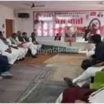 Mulayam Singh Yadav 83rd birthday was celebrated at SP office